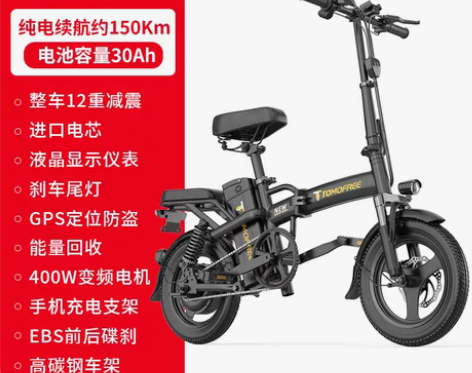 转卖新新 2023年1月15年到的 感兴趣...