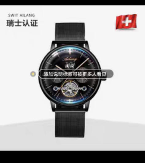 包邮2019新款瑞士正品手表男士陀飞轮全自...