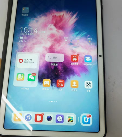 华为mate pad 6+64g ...