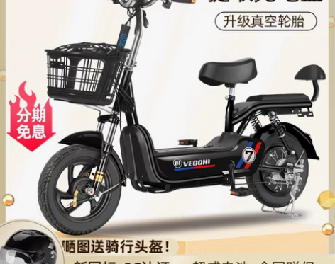 转卖加州豹电动车小型代步踏板助力电瓶车48...