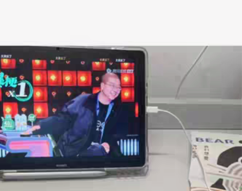 华为原装手写笔mate pad10.8 笔...