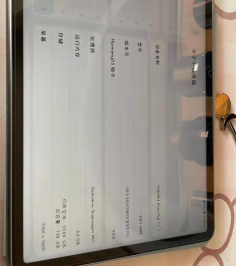 包邮2021华为mate pad11 8+...