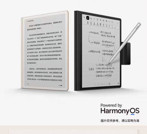 转卖【国庆价】咨询减300/华为墨水屏Ma...