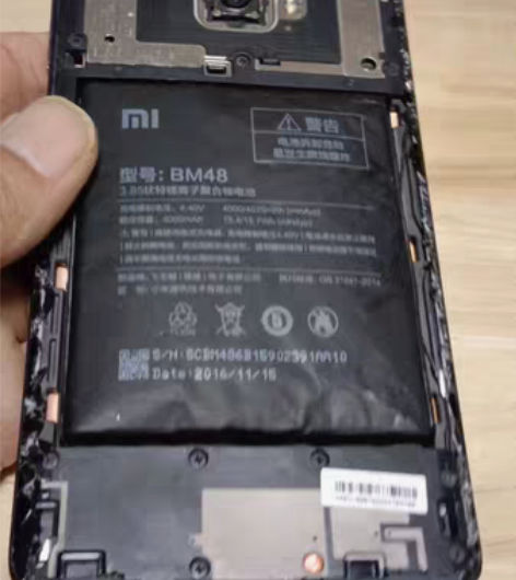 MIUI/小米 小米NOTE 2。不开机充...