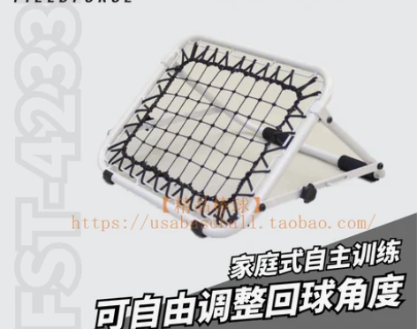 转卖【精品棒球】日本FIELDFORCE/...