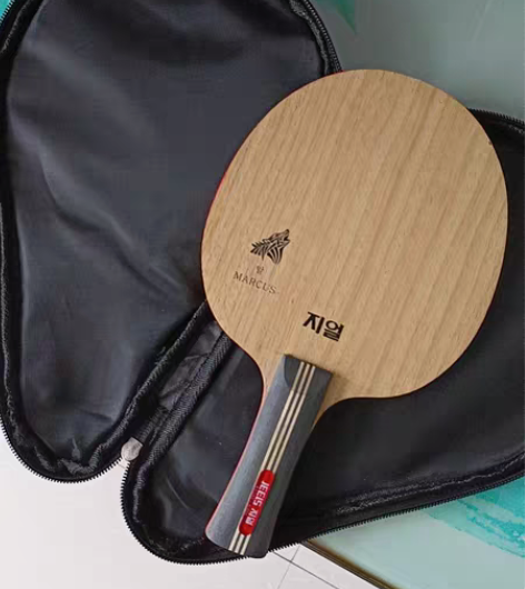 包邮闲置乒乓球底板 七夹纯木底板 持球低劲...