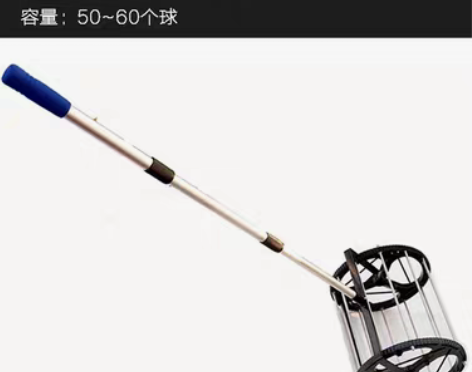 转卖网球捡球器手推圆筒伸缩便捷式自动捡球快...