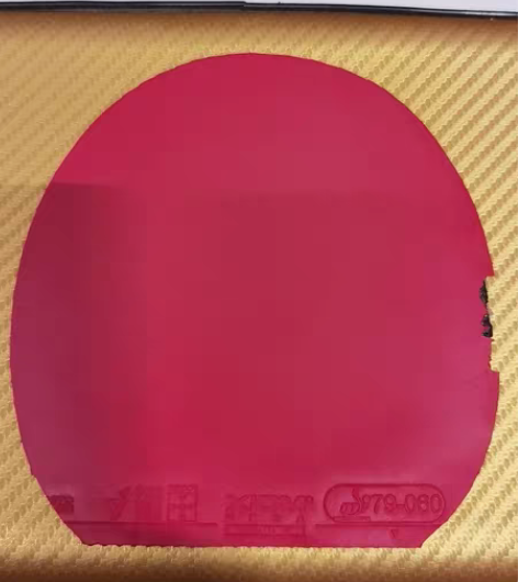 包邮乒乓球胶皮，骄猛金V，长150，宽14...