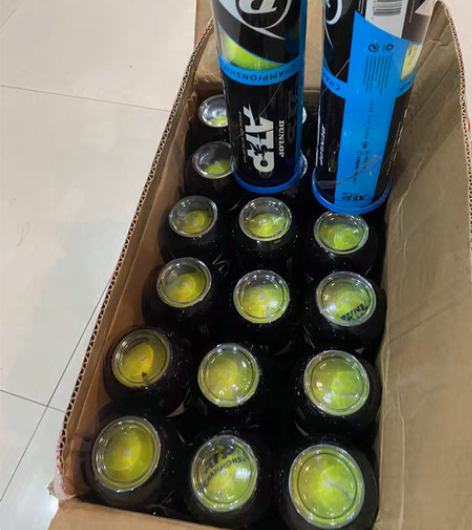 牛货到仓，全新邓禄普atp网球，4粒装！一...