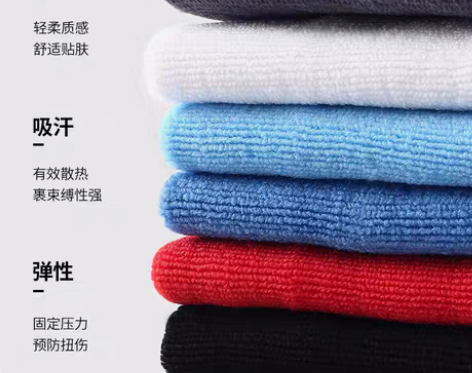 包邮李宁专业乒乓球羽毛球护腕国家队同款 有...