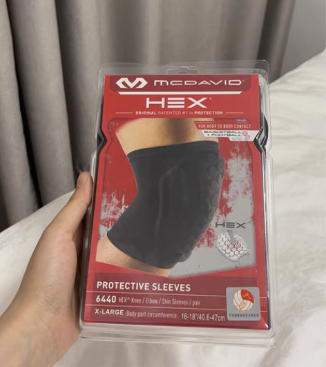 包邮迈克达威/McDavid 篮球排球专业...