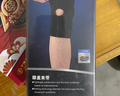 全新护膝,LDT品牌膝盖束带,实体店购入时...