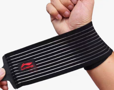 转卖白菜价 李宁运动绷带护腕护手腕 弹性弹...