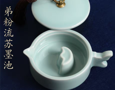 转卖就没用过,一直闲置,庆余堂墨池砚台,哥...