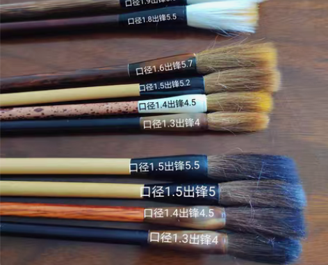 包邮羊毫，狼毫，灰毫，毛笔清库存，10支打...