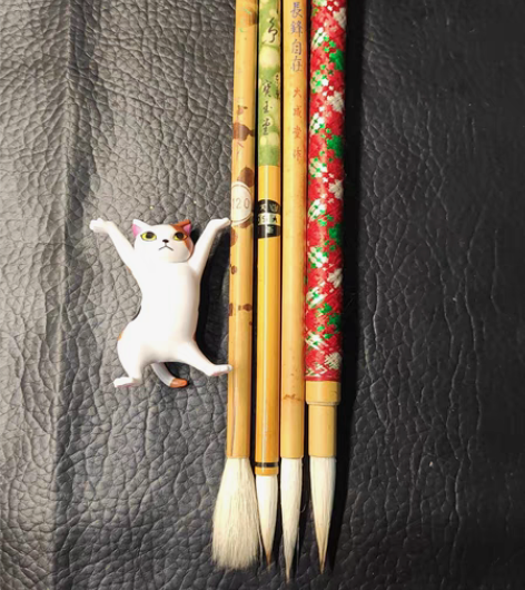 包邮老笔  羊毫 羊兼毫 作品用 一组 4...