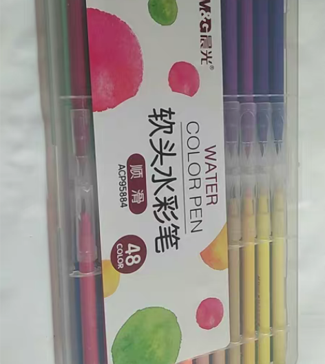 包邮晨光软头水彩笔可水洗无毒48色绘画套装...