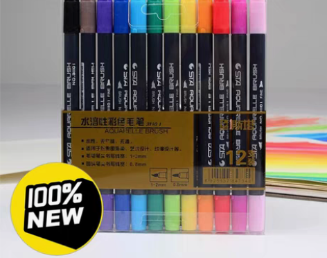 包邮80色STA斯塔3110双头水溶性彩色...