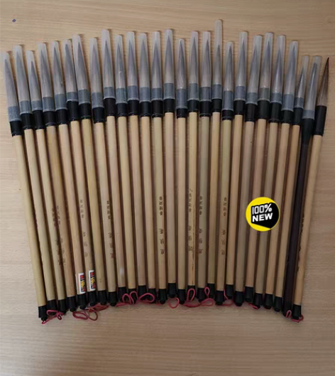 鹿狼毫长峰书画毛笔，行书、草书、国画勾线，...