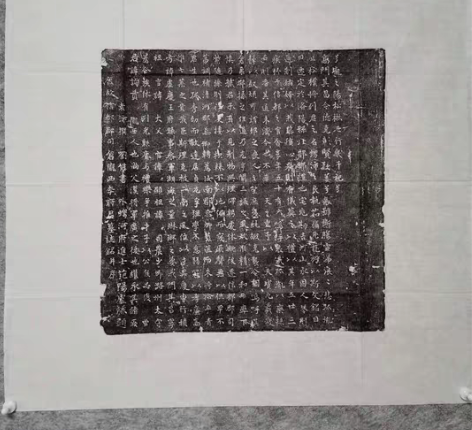 类型：古籍善本 精拓本 唐信都郡司仓陇西李...