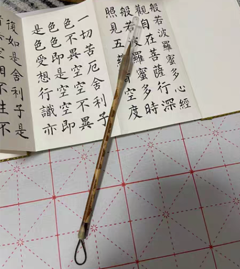 红湘妃毛笔 小楷笔 行家笔纯狼毫￥4601...