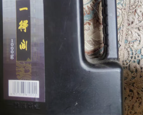 包邮一得阁练习墨汁1000g毛笔墨水学生书...
