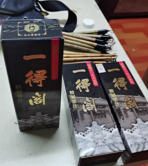 一得阁墨汁还有3盒 感兴趣的话点“我想要”...