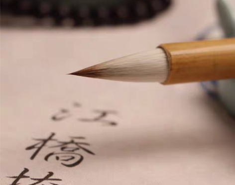 包邮水彩书画鸡距小楷毛笔兼毫初学者二王小行...