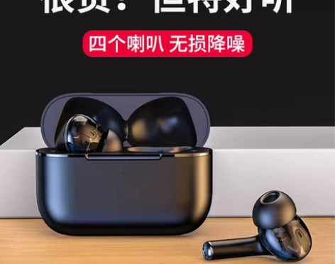 转卖俞唐原装正品蓝牙耳机适用于华为mate...