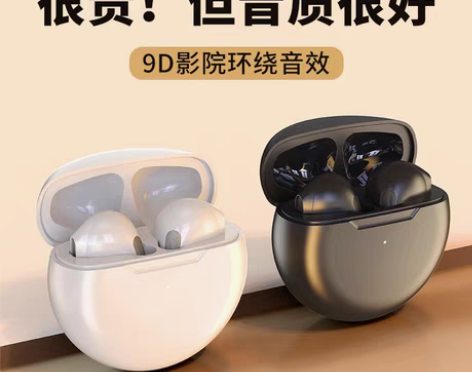 转卖俞唐原装正品蓝牙耳机专用适用于小米12...