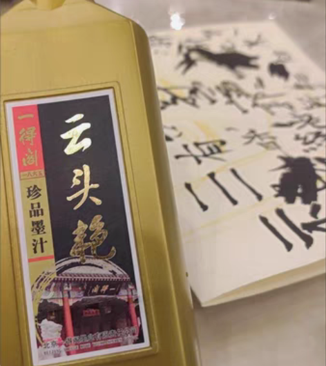 包邮一得阁云头艳500克，非完好，旗舰店购...