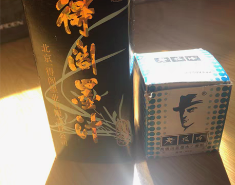 包邮墨水钢笔水 感兴趣的话点“我想要”和我...