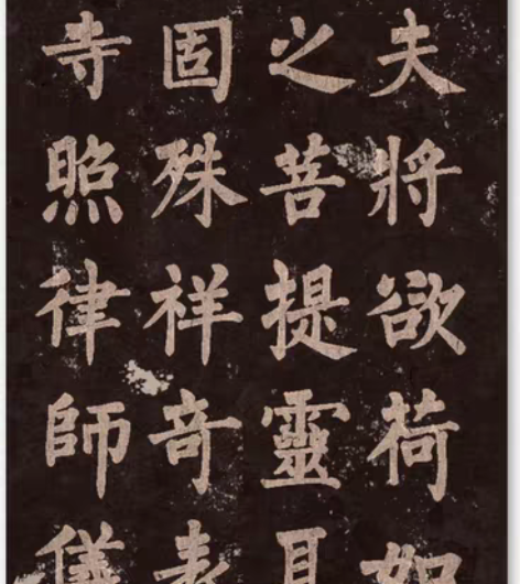 包邮书法作品私人定制习书不易价格具体根据尺...