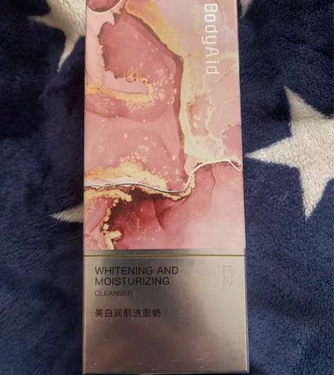 Bodyaid博滴祛斑美白洗面奶男女士氨基...