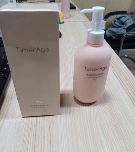 包邮型男洗面奶洁面乳TIMERAGE洁颜蜜...