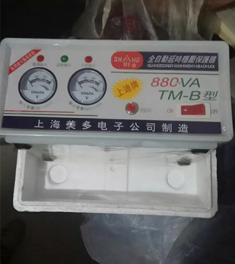全新稳压器，青园街，60自提 感兴趣的话点...