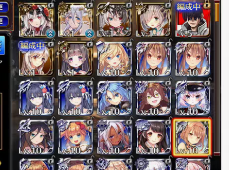 千年战争aigis，真祖大奈2英杰5黑初始...