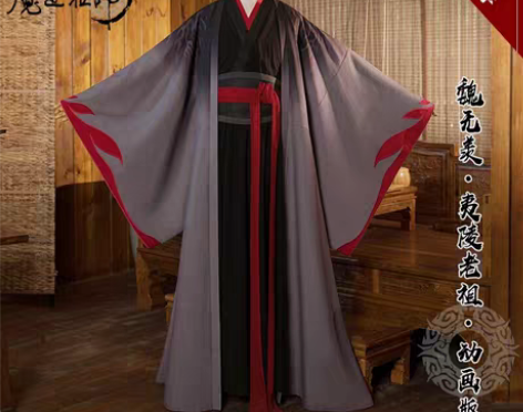 包邮【出】魔道祖师魏无羡cos 夷陵老祖魏...