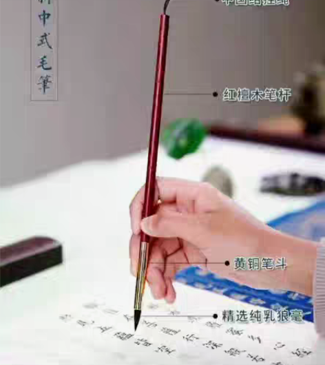 包邮#节后鱼生#给老师推荐款乳狼毫小楷毛笔...