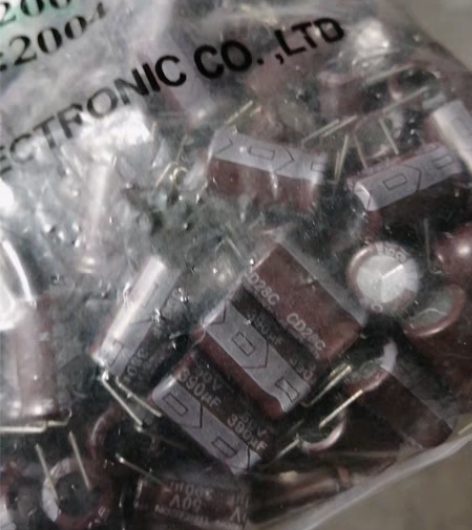 三鑫三能电解电容50V390UF体积10*...