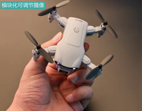 转卖无人机迷你航拍专业四轴飞行器小学生遥控...