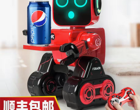 转卖机器人儿童玩具男孩小智能对话遥控编程早...