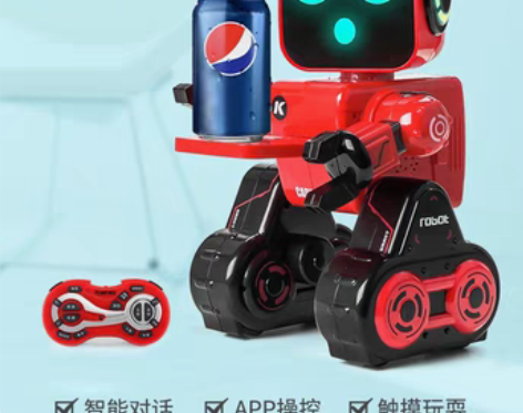 转卖机器人儿童玩具男孩小智能对话遥控编程早...