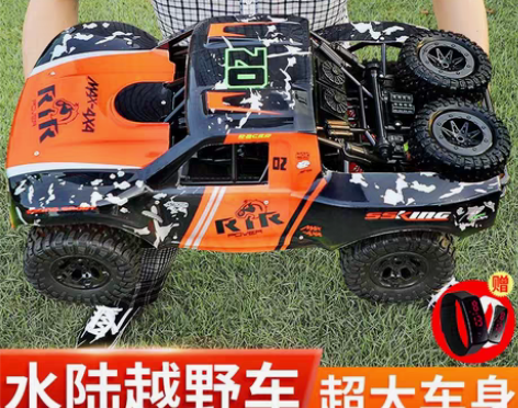 转卖JJR／C 电动车 感兴趣的话点“我想...