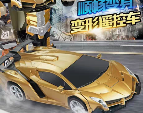 包邮变形遥控汽车有可充/电池 电动金刚机器...