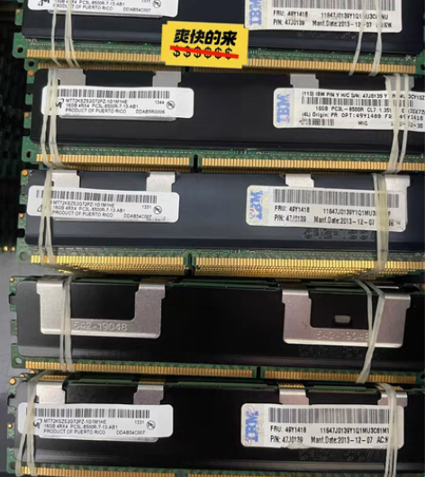 镁光16g 8500 ddr3服务器内存...