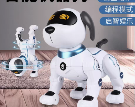 转卖智能机器狗儿童遥控玩具男孩益智电动机器...