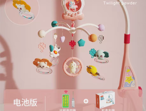 转卖宝宝音乐床铃婴儿新生益智床头旋转摇铃悬...