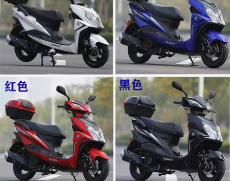 转卖全新踏板摩托车整车125cc可上牌国四...