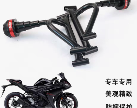 转卖飞鹰R25改装加厚保险杠前护杆FY25...